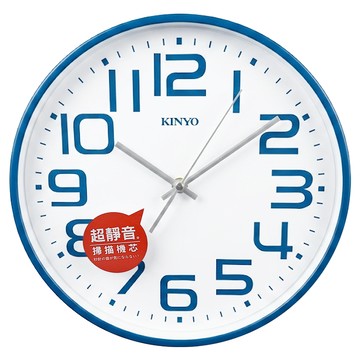 Kinyo 馬卡龍靜音掛鐘 CL-146  藍色