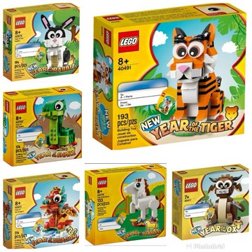 ❗️超人強❗️樂高LEGO 生肖40779馬40575兔40491虎40417牛40707蛇40611龍