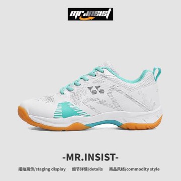【官方旗艦】MRinsist專業網球鞋女款運動超輕羽毛球鞋男輕便減震