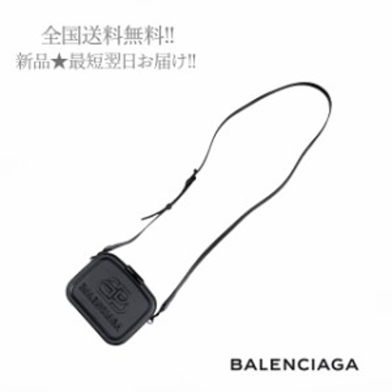 BALENCIAGA バレンシアガ ハンドバッグ LUNCH BOX MINI CASE BAG