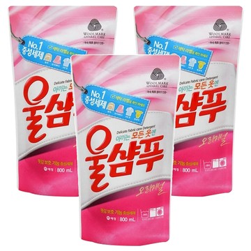 Wool Shampoo 吾香服 精緻衣物洗衣精補充包 1.3L  3包