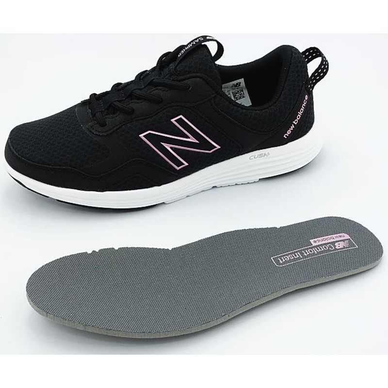 送料無料・あすつく即日発送】ニューバランス・ｎｅｗ ｂａｌａｎｃｅ