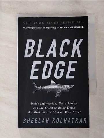 【書寶二手書T8／原文小說_S4R】Black Edge_Sheelah Kolhatkar