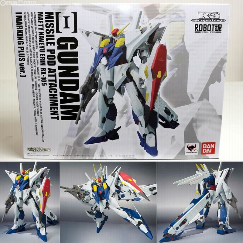 中古即納』{FIG} 限定 ROBOT魂(SIDE MS) Ξガンダム-ミサイル