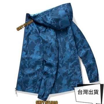 免運✨M-5XL夏季男女款防曬衣 迷彩防曬衣 輕薄透氣防曬外套 皮膚衣 涼感薄外套 遮陽外套 冰絲外套 抗UV外套 涼感