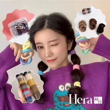 【HERA赫拉】韓國精選罐裝髮圈
