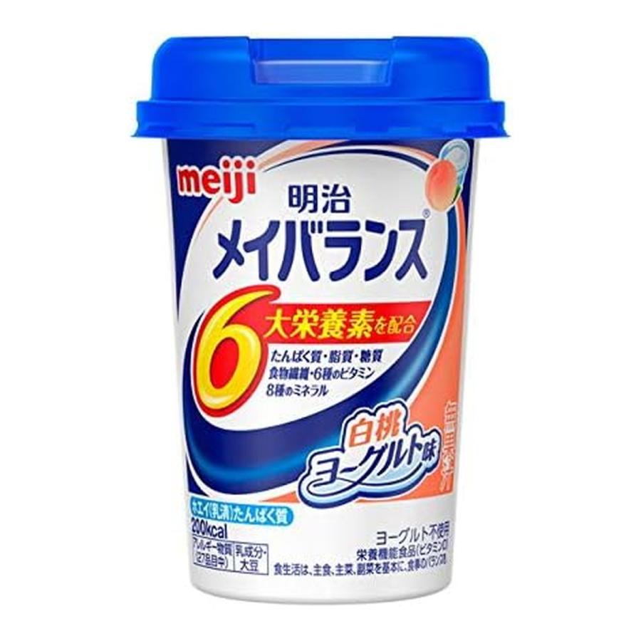 明治 メイバランス Mini カップ 白桃ヨーグルト味 125ml