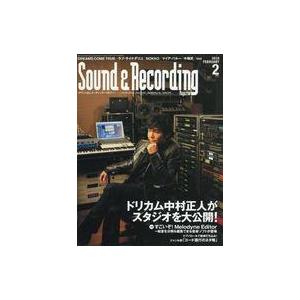 中古音楽雑誌 Sound ＆ Recording Magazine 2010年2月号  サウンドアンドレコーディング・マガジン