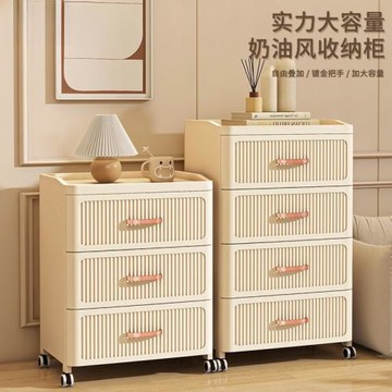家用客廳高顏值衣物奶粉收納箱宿舍帶輪多層書籍零食整理箱
