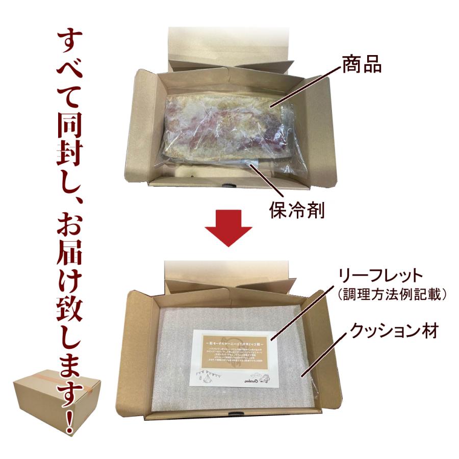 国産チョリソーウィンナー　１パック約150ｇ入り お肉屋さんのこだわりがつまってる！変わり種　キャンプ　バーベキュー　パーティー　おつまみ　ジューシー