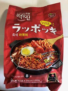 東遠ラッポキ　即席韓国もち・ラーメン　9人前（3人前ｘ3セット）