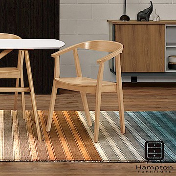 漢妮Hampton莉比餐椅-56x47.5x77cm