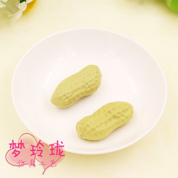 仿真PVC硬手感空心花生模型 廚房餐廳超市櫥窗擺設 拍攝畫畫道具