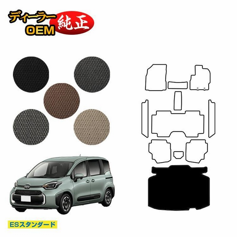 まかい様　RP５　板L字　その2 yuu様専用 RP5 板 ロング L字仕様 その2 【公式通販】