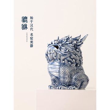 貔貅茶寵香爐高端景德鎮招財創意茶具桌面擺件客廳玄關裝飾品禮物