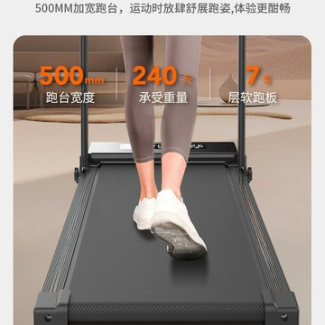跨境平板跑步機家用小型迷你折疊靜音電動室內簡易走步機健身器材