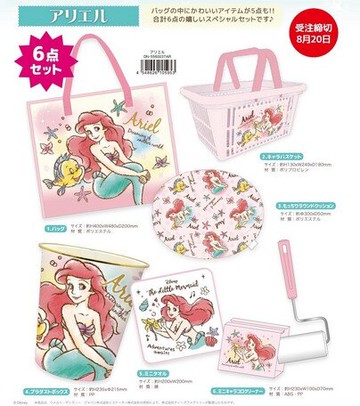 大賀屋 日貨 小美人魚 福袋 垃圾桶 圓形抱枕 抱枕 方巾 清潔滾輪 置物籃 手提籃 美人魚 正版 J00018550