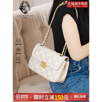 (免運)情人節禮物送女友單肩包包女2026新款名牌女包鏈條腋下包斜挎真皮