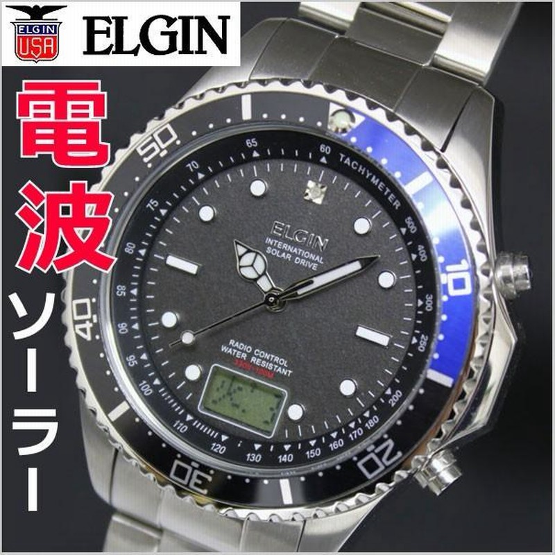 エルジン ELGIN 電波ソーラー腕時計 アナデジ 天然ダイヤモンド