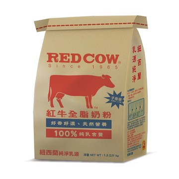 【蝦皮直營】紅牛 全脂奶粉1.5kg