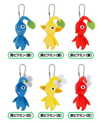 Nintendo 皮克敏絨毛娃娃吊飾-/藍花/黃花/紅花/藍葉/黃葉/紅葉