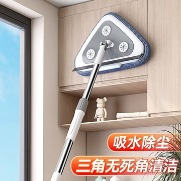 【全店免運】32cm三角伸縮拖把天花板神器新款家用除塵牆面牆壁多功能玻璃清潔靜電除塵 除塵撢 靜電除塵撢 除塵 除塵布