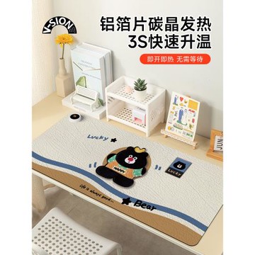 V-SION黑色熊加熱鼠標墊超大辦公室桌面冬天發熱暖桌墊學生寫作業寫字桌墊暖手防水電腦鍵盤墊子女生宿舍恒溫