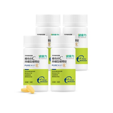 Dr.Advice 維他命C持續型緩釋錠60錠x4瓶