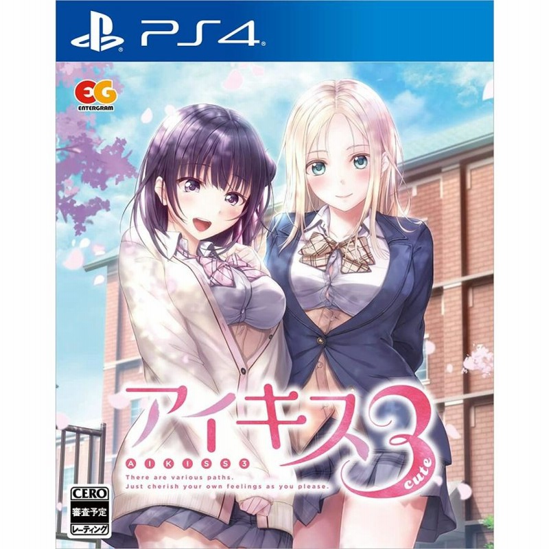 アイキス3 sexy 豪華版