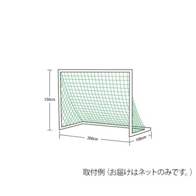 EVERNEW エバニュー フィットネス・エクササイズ用品 ミニサッカー