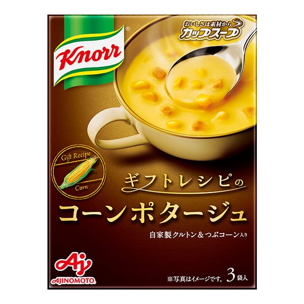 味の素ギフト 〈ギフトレシピ〉「クノール」スープ＆コーヒーギフト  [KGC-30Y]