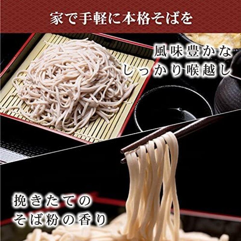 たべふく 信州戸隠そば 国産 十割そば 半生 110g 蕎麦 グルテンフリー 小麦粉不使用 国産そば粉 そばつゆ ストレート 50ml 詰め