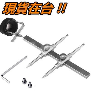 相機鏡頭 拆鏡工具 H型扳手 井字扳手 井字工具 拆鏡 工具 鏡頭維修 一字 尖頭 除塵 照相機 鏡頭 改鏡 清洗鏡頭