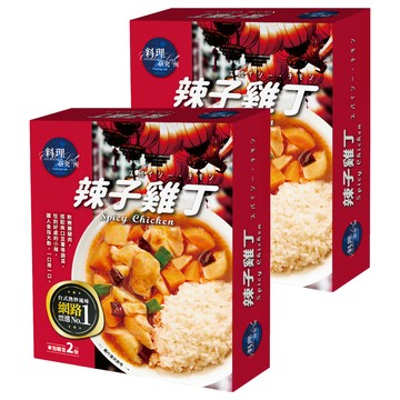 聯夏 料理研究所 辣子雞丁 2包  400g  2盒