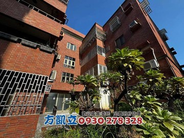 南寧街建興學區稀有一樓寓｜台南市中西區南寧街