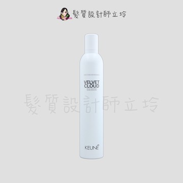 立坽『造型品』得洲公司貨 KEUNE肯葳 深紋慕斯(定型7；光澤4)500ml IM06 IM07