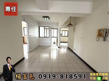 小楊專任松竹國小|電梯三房平車|室內26坪｜台中市北屯區昌平路二段