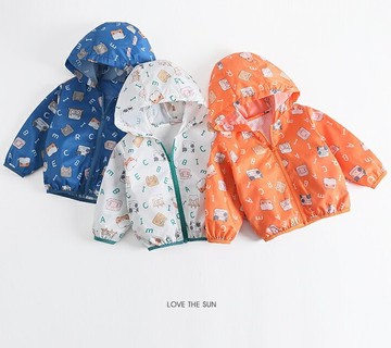 防紫外線嬰兒外套寶寶防曬衣夏季薄款兒童防曬服男童輕薄上衣【聚物優品】