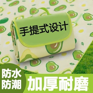 全網最殺價💯【9164人好評】野餐墊戶外防潮墊便攜春遊地墊野餐布ins風露營墊子野餐必備用品