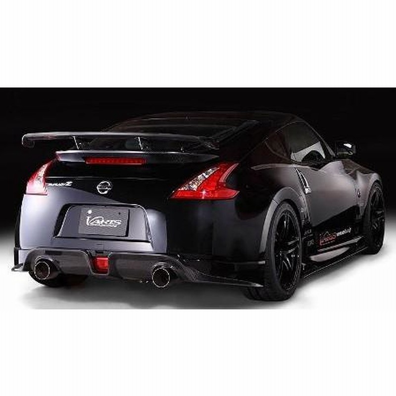 バリス フェアレディZ Z34 リアスポイラー 未塗装 VANI-031 VARIS 370Z