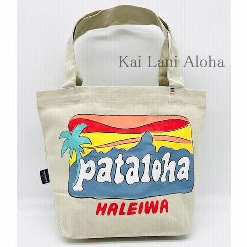 パタゴニア patagonia トートバッグ hawaii ハワイ ハワイ限定 