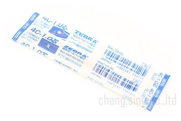 ZEBRA R4C10-BL藍色原子筆替芯1.0