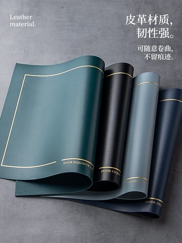 墨色北歐餐墊防水防油西餐墊家用餐桌防燙隔熱墊碗墊子餐盤墊桌墊