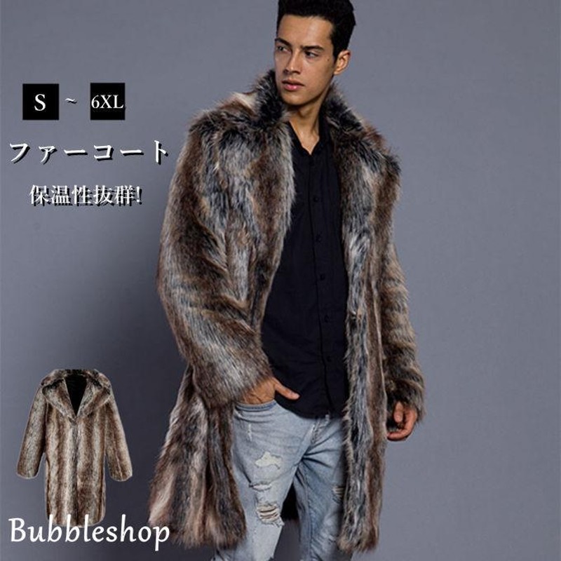 ZELE-PARIS チンチラコート ZELE-PARIS チンチラコート 毛皮コート チンチラコート - クロコダイル