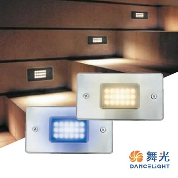 舞光 LED 1.5W 階梯視覺引導步道燈【崁入式】藍光/暖白 不鏽鋼 銀框/黑框 走道燈 階梯燈 地面 好商量~【APP滿額下單10%點數(單一帳號最高5000點)】1/31止