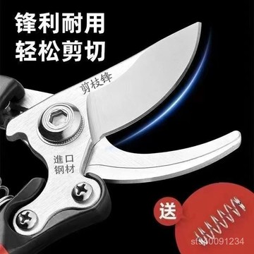 新品熱賣👍6H原裝日本VVT進口SK5強力園藝修枝剪新款園林家用省力款花枝園藝剪 GQOG