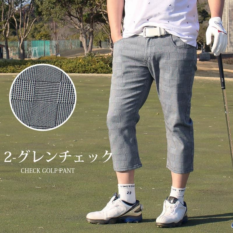 Amazon | [TopIsm] [トップイズム] ゴルフパンツ チェック柄