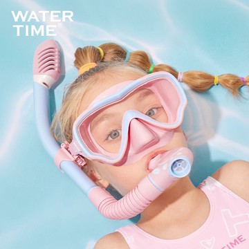 WaterTime 兒童潛水面罩浮潛面鏡可呼吸遊泳眼鏡浮潛三寶潛水裝備鑫弘-戶外運動