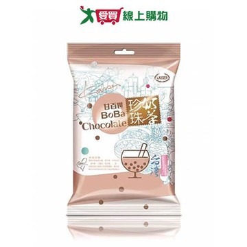 甘百世珍珠奶茶巧克力糖140G【愛買】
