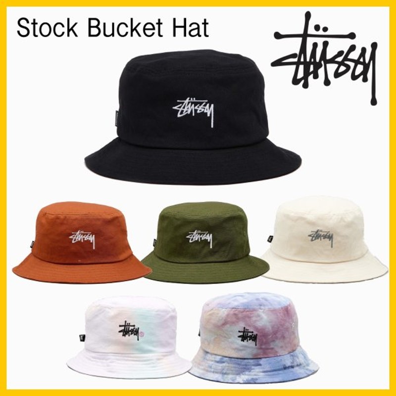 最大62％オフ！ stussy バケハ iauoe.edu.ng